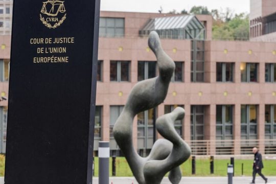 Το Ευρωπαϊκό Δικαστήριο στο Λουξεμβούργο